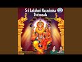 Sri Lakshmi Narasimha Sahastranamam