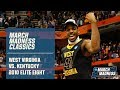 West Virginia Vs Kentucky 2010 Elite Eight FULL GAME
