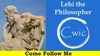 Come Follow Me LDS- 2 Nephi 1-5 Part 1, Book of Mormon