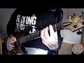 Anthrax - In My World (Guitar Cover)