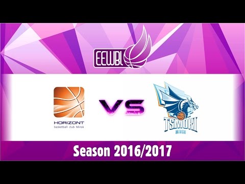 Horizont Minsk vs Tsmoki-Minsk - EEWBL 08.01.17. Vilnius