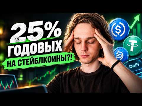 Вы не поверите, сколько можно зарабатывать на криптовалюте