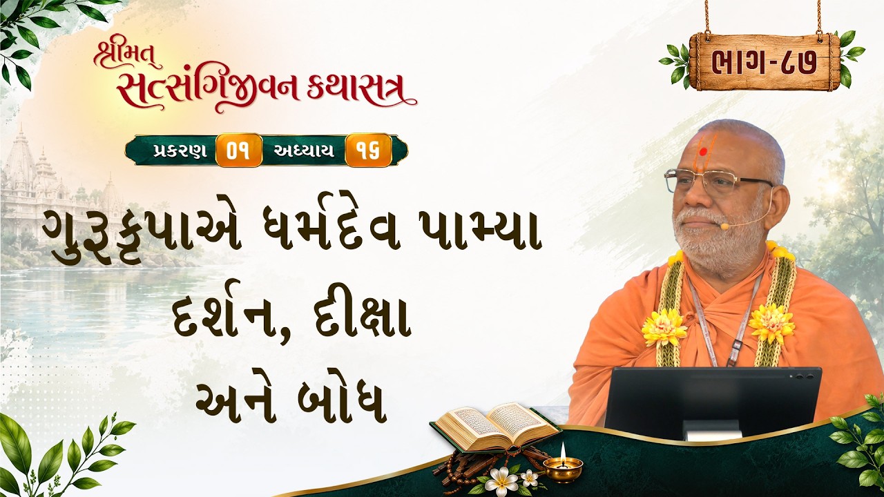 તાજેતરના અપલોડ્સ