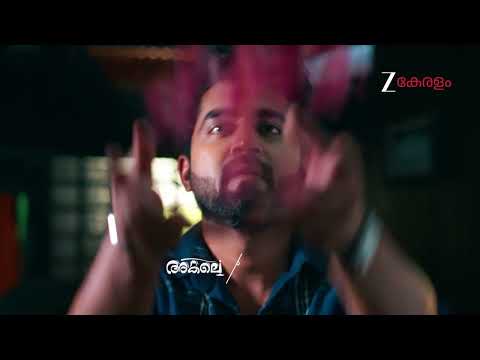Akale | Promo | എല്ലാ ദിവസവും |  7:00 PM |  @zeekeralam