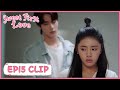 【Sweet First Love】EP15 Clip | He finally confessed his love to her! | 甜了青梅配竹马 | ENG SUB