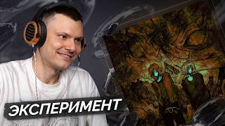 ммлк1, медиа рецензия