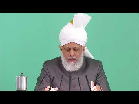 Urdu Khutba Jumma  Friday Sermon  23rd November 2012