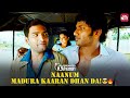 Vishal S Thug Life Moment Theeradha Vilaiyattu Pillai Vishal Santhanam Sun NXT
