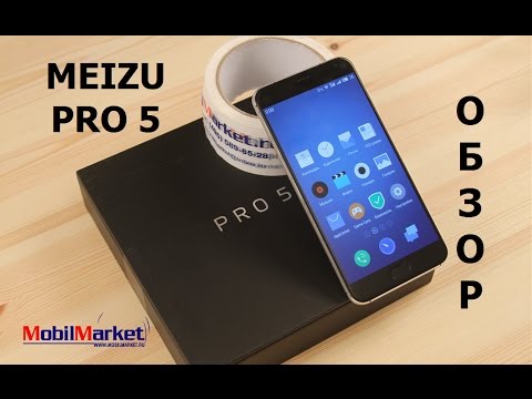 Обзор Meizu PRO 5 (64Gb, M576H, silver black)