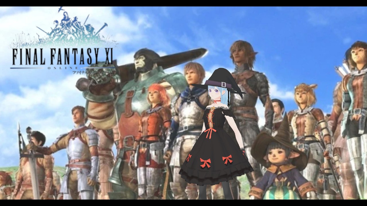 【完全初見】FINAL FANTASY XI #14【鉄床らん】ストーリー進める前にやることあるやろ編