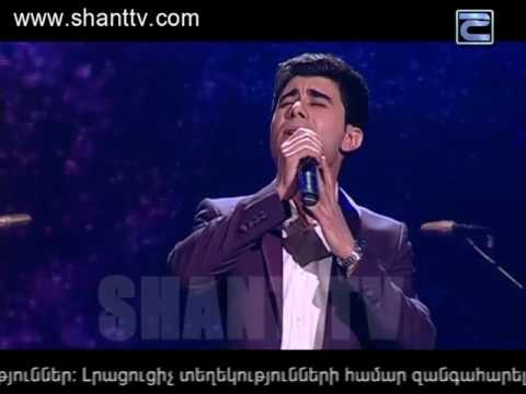 Arena Live⁄Suren Avoyan