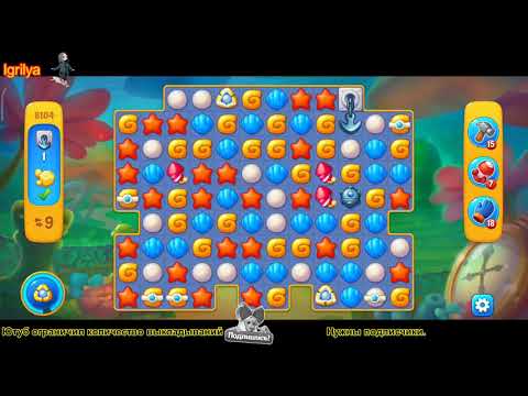 Fishdom level 8104, 8105, 8106 / Фишдом уровень 8104, 8105, 8106