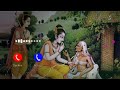 Sabri Magan Hai Ram Bhajan Me Ll Ringtone
