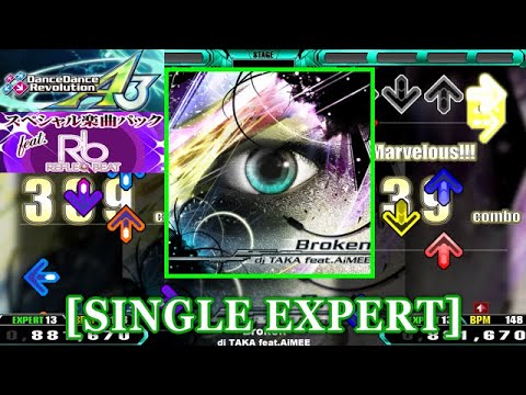 【DDR A3(GP)】 Broken / dj TAKA feat.AiMEE [SINGLE EXPERT] 譜面確認+Clap