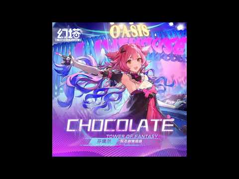 Tower of Fantasy x Fenrir - Chocolate (Instrumental)