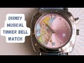 Vintage Tinker Bell Musical SII Marketing By Seiko MU2208 Watch Tinkerbell Disney Musical Watch