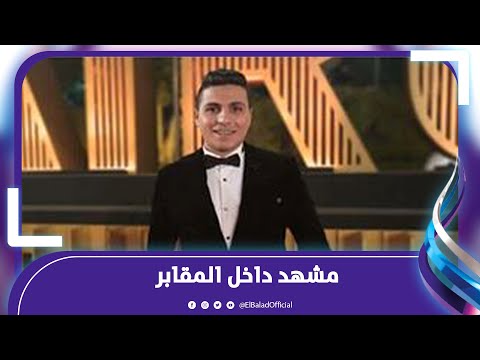 المخرج إبرام نشأت يكشف عن أصعب المشاهد في مسلسل بـ 100 راجل