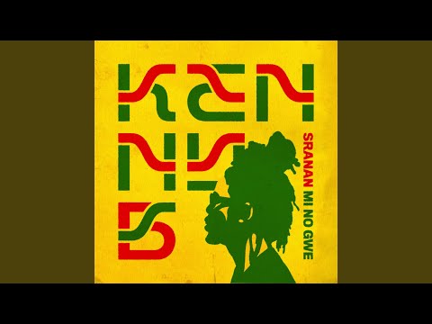 Sranan Mi No Gwe (Instrumental)