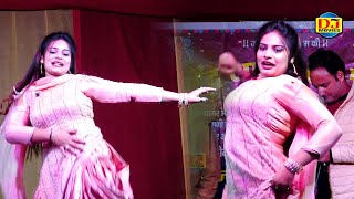 Download lagu ठुमका लाख लाख का I Thumka Lakh Lakh Ka I Kashish Chaudhary I Stage Dance I Wave City I Dj Movies mp3 Download lagu ठुमका लाख लाख का I Thumka Lakh Lakh Ka I Kashish Chaudhary I Stage Dance I Wave City I Dj Movies mp3
