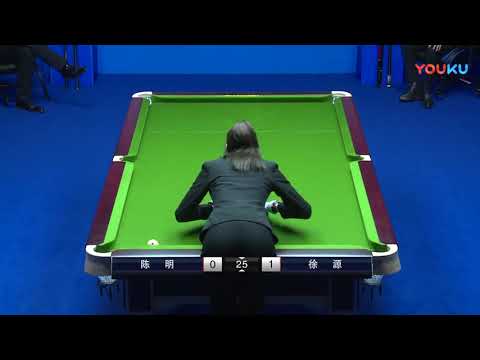 Chen Ming VS Xu Yuan - China Qualifier - 2018 World Chinese 8 Ball Masters Grand Final