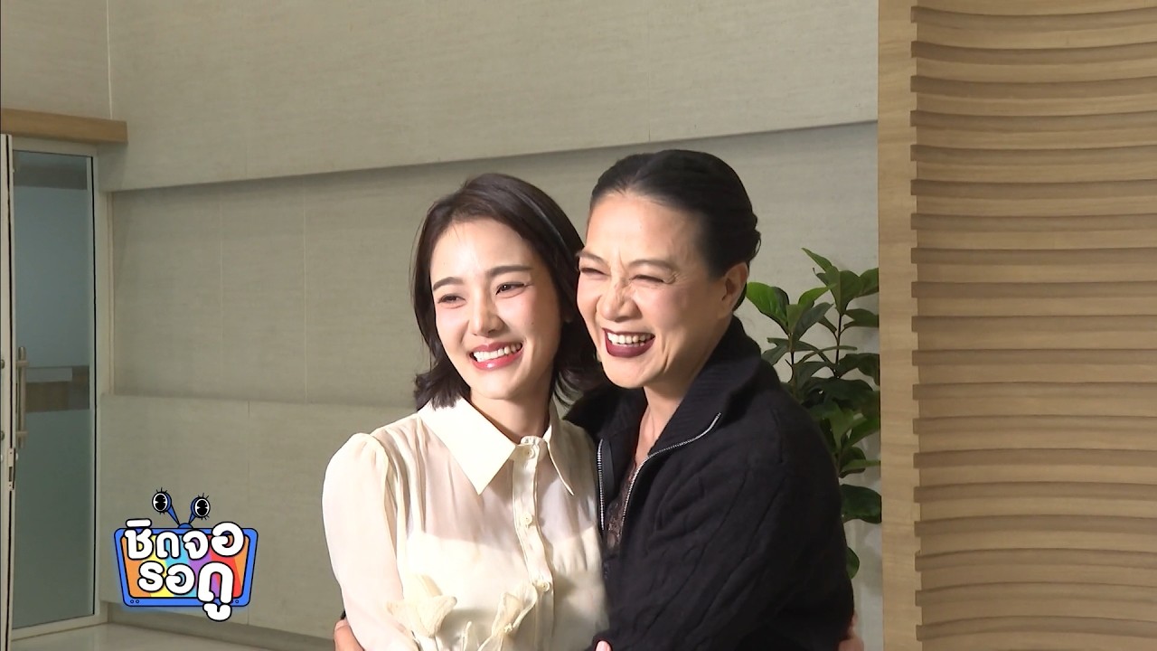 กบ ปภัสรา ชื่นชม เจด้า ศรัณย่า ตั้งใจทำงานมาก ๆ ในล?