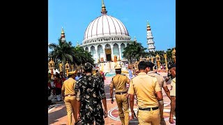 preview picture of video 'Cm and vice President at mit dome loni world's largest dome pune'