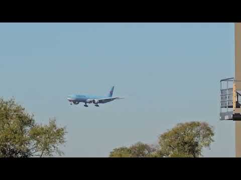 Ke031 Arrival Status