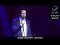 Влад Ульянич. "Цунами". Киев, Клуб D*Lux, 06.03.2015 