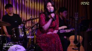 한기란 - Peter Pan | 사잇소리 Ep.4 (Live Clip)