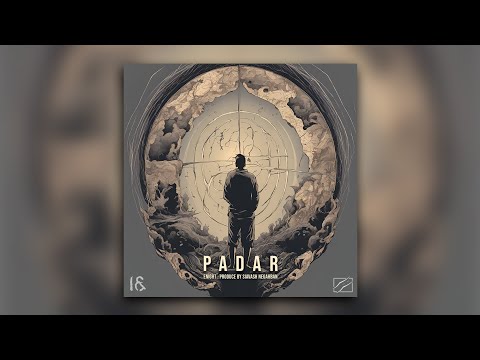 Enight - Padar | Family Album [Official Visualizer] | اینایت - پدر