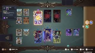 [PS5/原神/Genshin Impact]綺良々確保おおおおお新バージョンのコンテンツ触ろうぜ