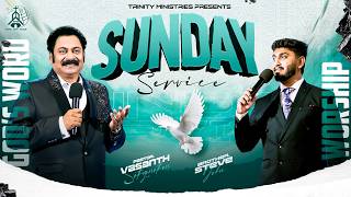 Sunday Service || 30th August 2026 || Trinity Prayer House Madukkarai
