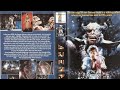 Arena Film Akcji Sci Fi Lektor PL VHS 1989