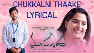 Chukkalni Thaake Song Lyrics - Masooda Chukkalni Thaake Song Lyrics - Masooda