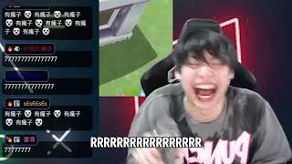 [問卦] 我這首《她的睫毛》是不是比周傑倫強？