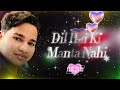Dil Hai Ki Manta Nahi Full Song Title Track Full Song Aamir Khan Pooja Bhatt Kumar Sanu Dil