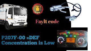 dtc p207f quickly Fix