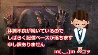 お知らせ　2018.12.08