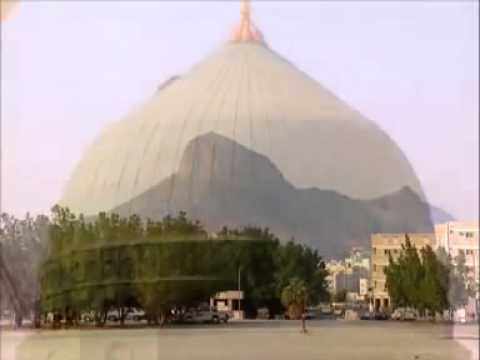 Ekrem Kaya - Medine Dualı Şehir