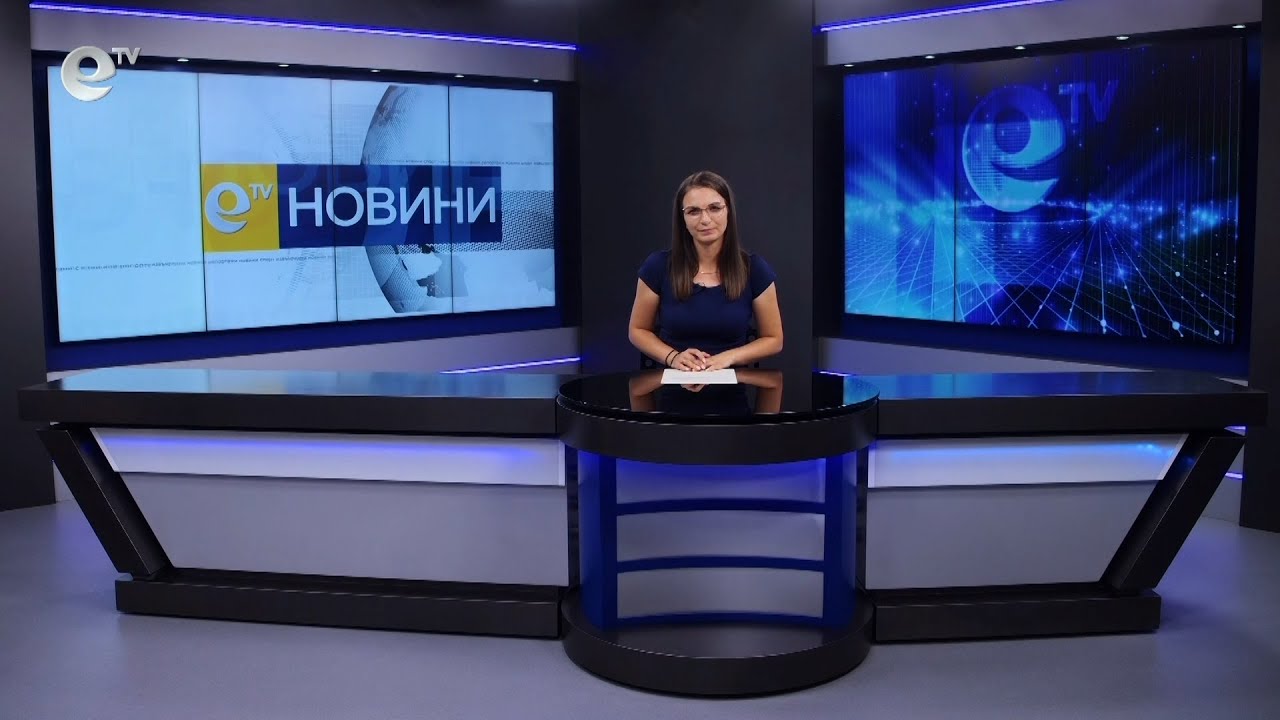 Новини 05 07 2023