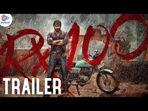 RX 100 Malayalam Movie Trailer | Karthikeya | Payal Rajput | Ajay Bhupathi | Chaitan Bharadwaj | MFN