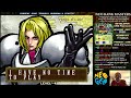 Neo Rank Masters Samurai Shodown V Perfect