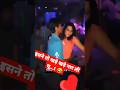Dance Karte Hue Maje