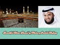 Mishary Rashid Alafasy Athan Azan 10X