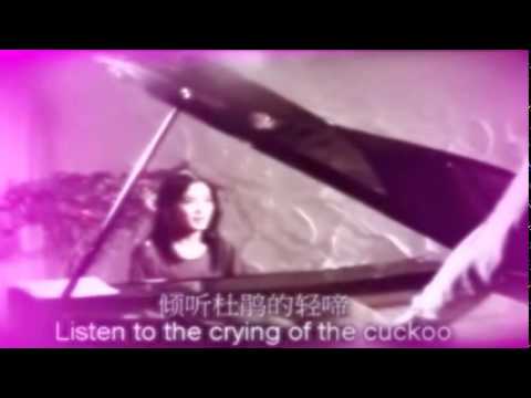 Thể hiện bởi Pan Yun