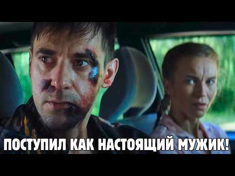 СЫНА ОТОБРАЛИ ОРГАНЫ ОПЕКИ!  ОНА КИНУЛА ЖЕНИХА РАДИ БОГАТОГО ИНОСТРАНЦА И ВОТ КАК ВСЁ ОБЕРНУЛОСЬ 2ч.