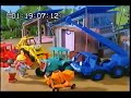 Bob The Builder Using Clues PBS Block 211