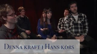 Denna kraft i Hans kors (Power of the Cross) - Wigenstam worship team