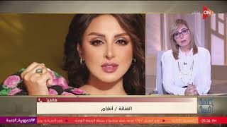 أول رد للنجمة أنغام بعد الهجوم عليها بسبب حفلة شيرين في المغرب: أنا في حالي.. وربنا بينصفني