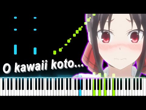 Kaguya-sama: Love is War OST - Main Theme - "Kansetsu Ki" (Synthesia Piano Tutorial)